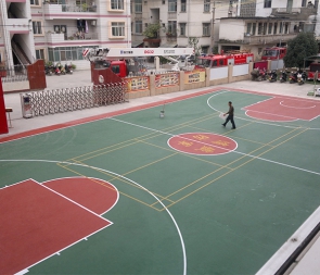 東興球場彈性地板工程