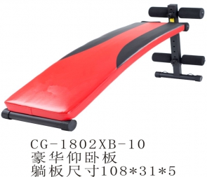 CG-1802XB-10豪華仰臥起坐健身器材家用男運(yùn)動(dòng)輔助器鍛煉收卷腹練腹肌瘦肚子仰臥板