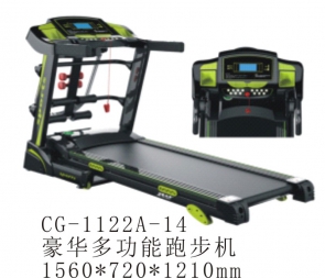 CG-1122A-14 跑步機家用款小型多功能超靜音電動折疊迷你室內(nèi)健身房專用