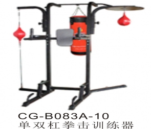 CG-B083A-10沙袋架子立式散打吊式多功能拳擊訓練器材室內單雙杠引體向上器