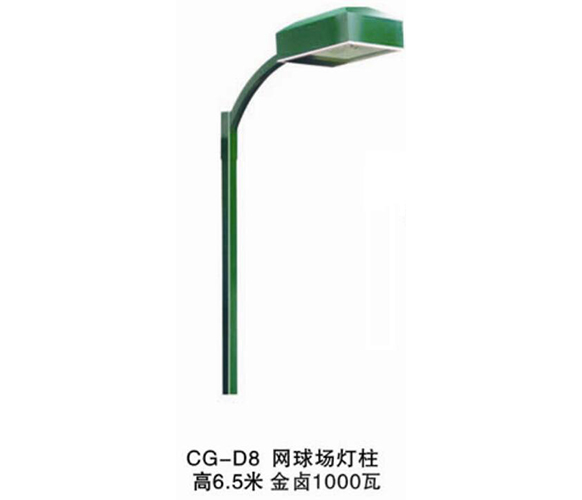 球場燈柱價(jià)格