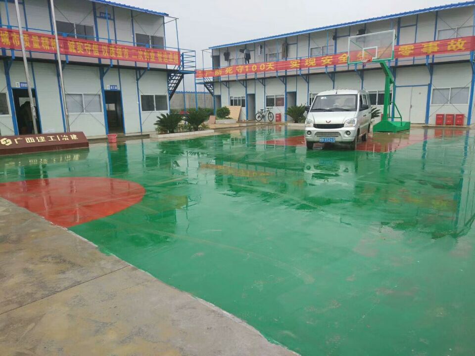 廣西建工冶建丙烯酸塑膠球場.jpg