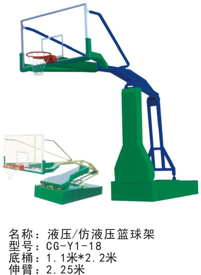 手動(dòng)液壓籃球架標(biāo)準(zhǔn)成人電動(dòng)液壓移動(dòng)專(zhuān)業(yè)室內(nèi)升降比賽籃球架
