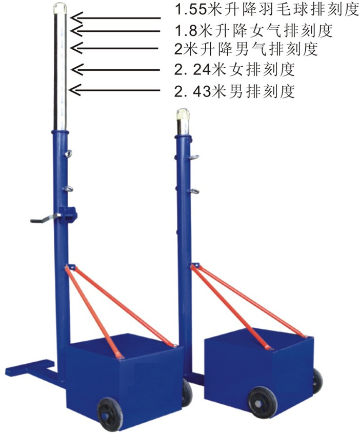 CG-Y-M85羽毛球網(wǎng)架標準網(wǎng)架固定式地插式地埋式 羽排網(wǎng)多用柱 氣排球網(wǎng)架