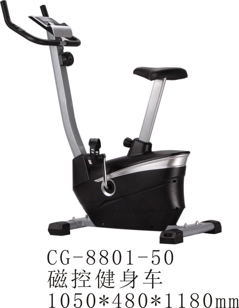 CG-8801-50磁控健身車動(dòng)感單車家用磁控健身房專用室內(nèi)減肥運(yùn)動(dòng)自行車靜音腳踏鍛煉器材