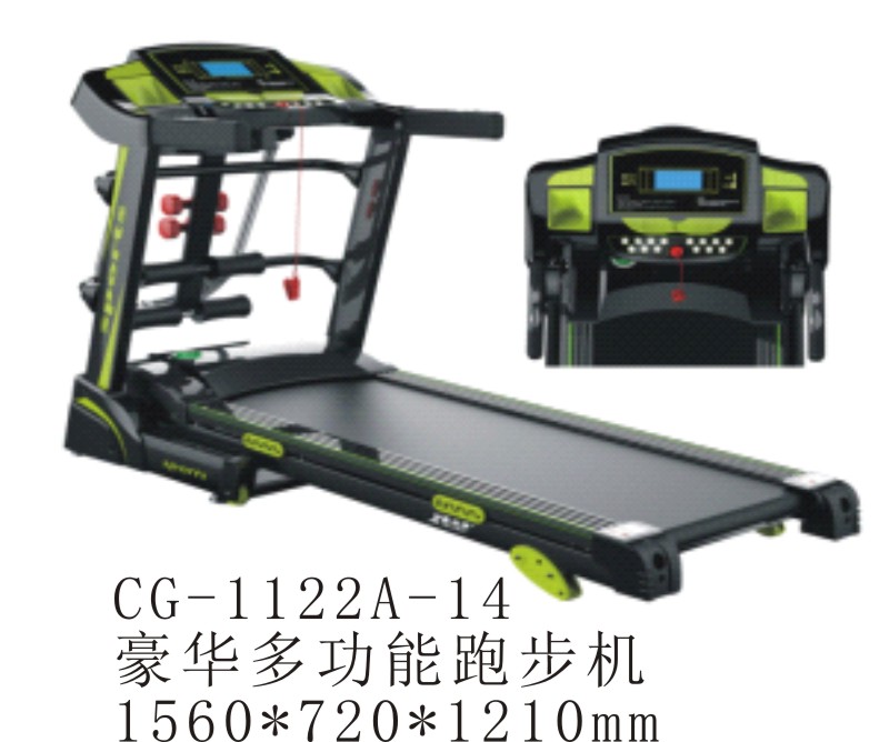 CG-1122A-14 跑步機(jī)家用款小型多功能超靜音電動折疊迷你室內(nèi)健身房專用