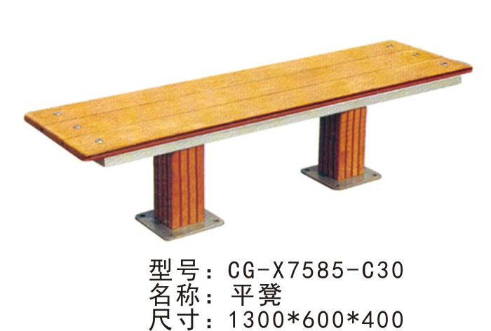 CG-X7585-C30塑木休閑平凳 室外健身器材 小區(qū)公園廣場(chǎng)戶(hù)外健身路徑中老年人健身